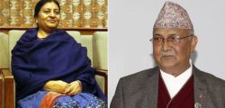 Bidhya-Bhandari-President-and-KP-Oli
