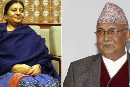 Bidhya-Bhandari-President-and-KP-Oli