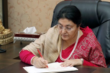 Bidhya-Bhandari-president