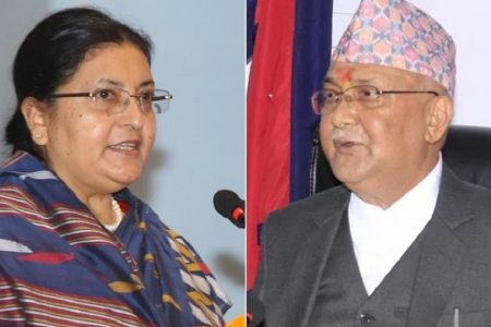 Bidhya-Bhandati-and-Kp