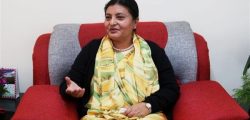 Bidhya Devi Bhandari