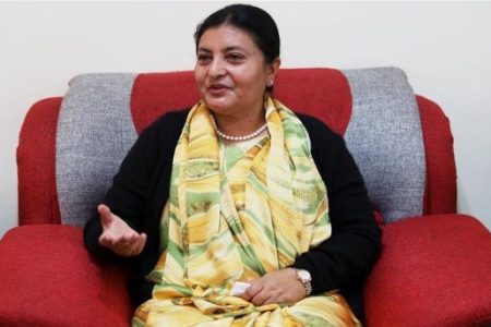 Bidhya Devi Bhandari