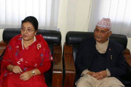 Bidhyadevi-bhandari-kp-oli