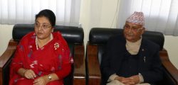 Bidhyadevi-bhandari-kp-oli
