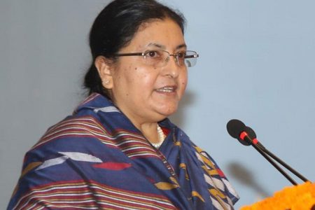 Bidhyadevi.rastrapati