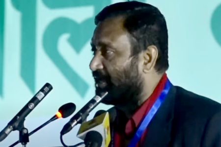 Bimilendranidhi1_20211210123635