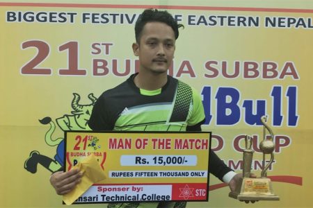 Binaya-SHrestha-1024x586