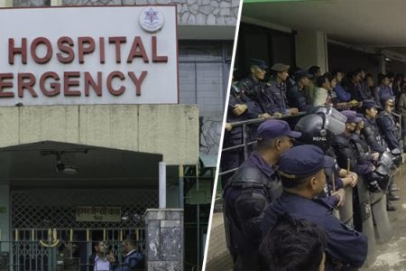 Bir-Hospital-1