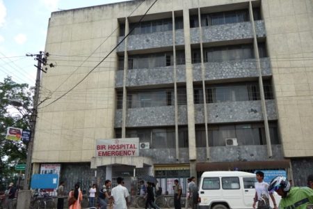 Bir-Hospital-710x533