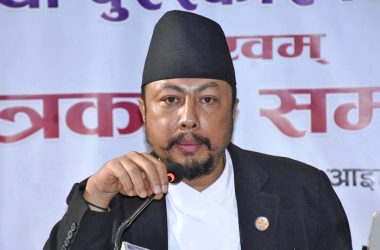 File Photo