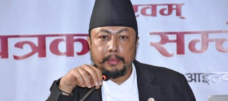 File Photo