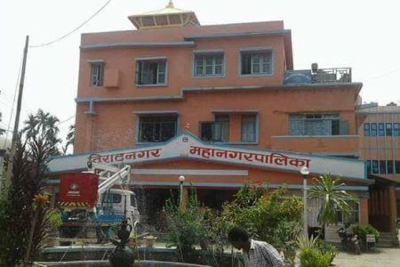 Biratnagar-Metropolitan-City