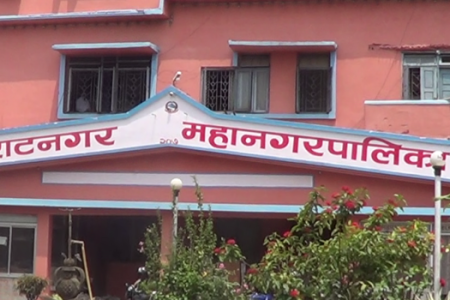 Biratnagar-mahanagarpalika