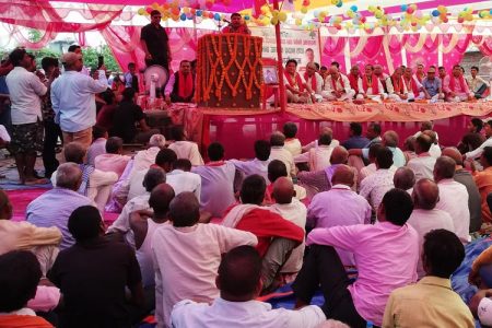Birendra Singh