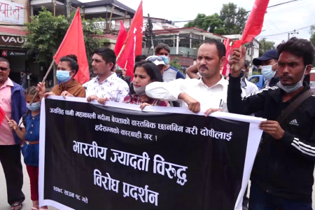 Birodh-Pradarsan-1-1536x864