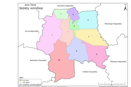 Birtamod-Municipality-Jhapa-Province-No.-1-Nepal-scaled