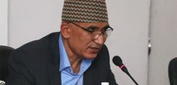 Bishnu-Paudel-Finance-Minis