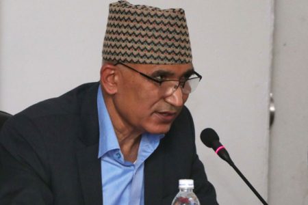 Bishnu-Paudel-Finance-Minis