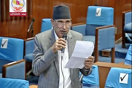 Bishnu-Poudel-samsad