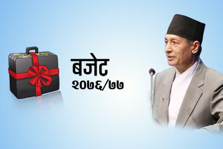 Budget_20766666_fY5x7SDoCa
