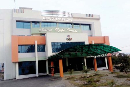 nepal olympic committee
