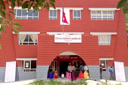 Rupandehi