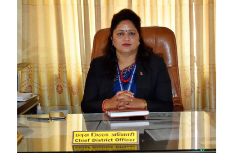 CDO_Bhaktpur
