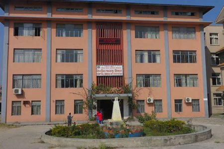 CENTER_DATA_DEPARTMENT_NEPAL_796402315