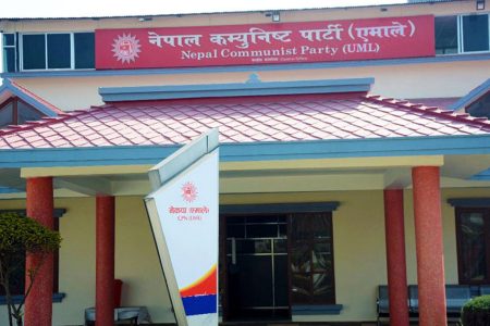 CP-UML