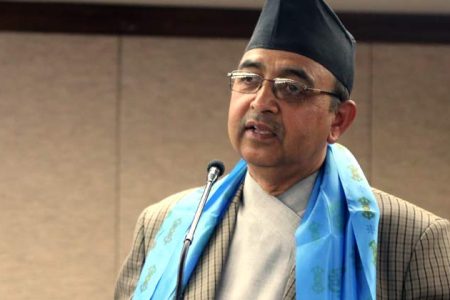 CP_Mainali