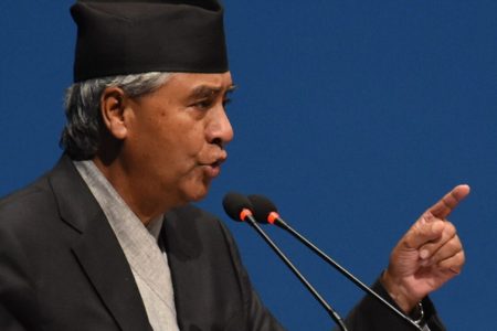 CWC-of-Nepali-Congress-met-on-Saturday-1200x900