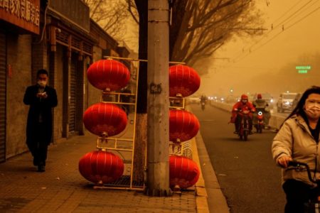 beijing