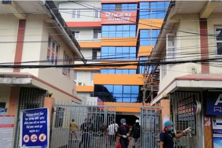 birat nursing home