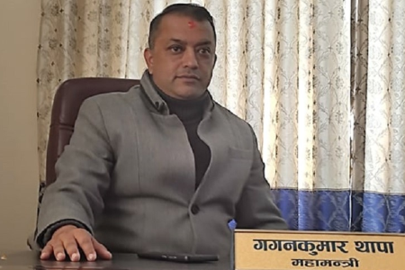 gagan thapa