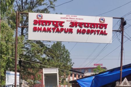 vaktapur hospital