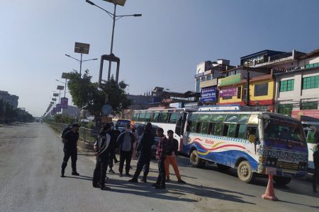 Chakka jam