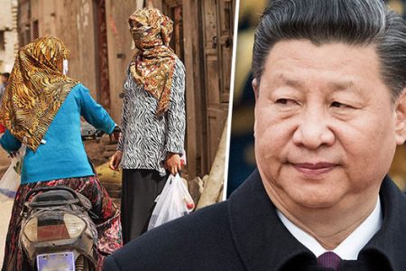 China banned muslim