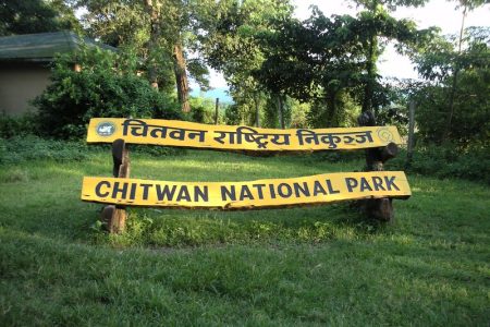 Chitwan-National-Park