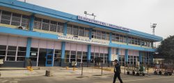 Civil_Aviation_Authority_of_Nepal_-_Biratnagar_Airport_
