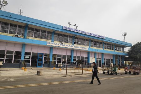 Civil_Aviation_Authority_of_Nepal_-_Biratnagar_Airport_