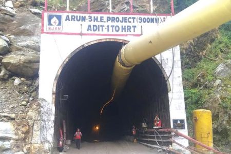 arun third hydropower
