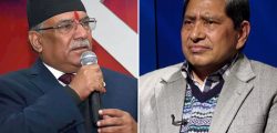 Corona-infection-to-UCPN-M-President-Prachanda-and-leader-Narayan-1200x800