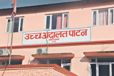 uchha adalat patan