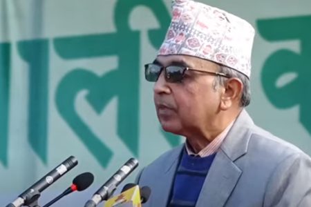 Cpmainali1_20211210095054