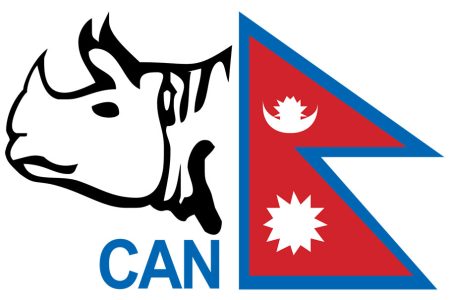 Cricket_Association_of_Nepal_logo_20190916152908