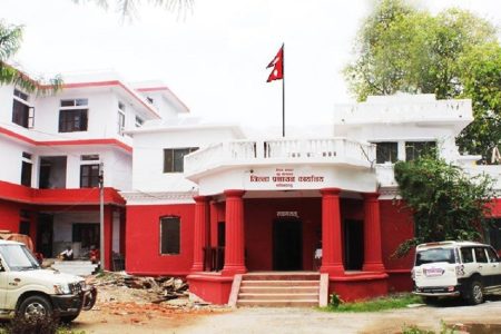 DAO_Kapilvastu