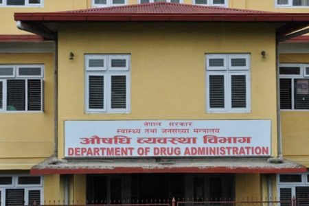 DDA-1024x473
