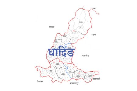 DHADING
