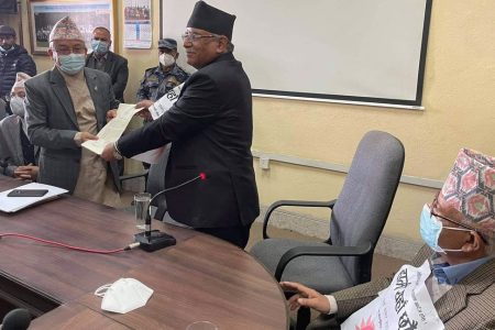 Dahal-Nepal-Nirbachan-Aayog