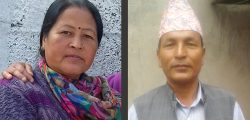 Dailekh_RM_chairman_dhirbahadur